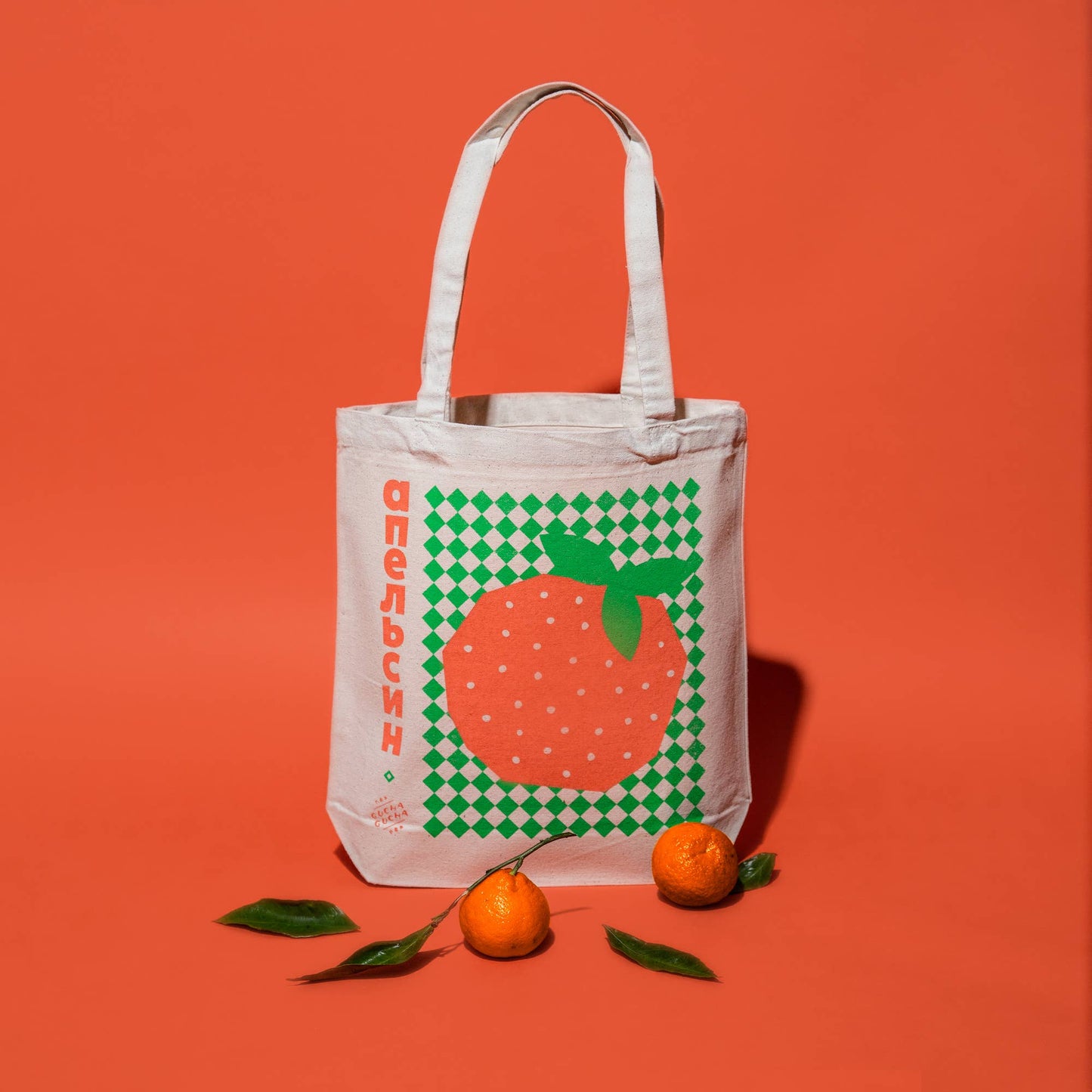 Tote Bag - Orange "Apelsin"